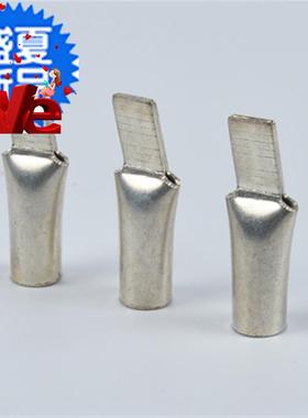 c452e.5插片接线端c子插针空开铜鼻子铜线耳电线接头冷压端子50只