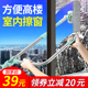 擦玻璃神器家用双面双层擦窗器高层外窗伸缩杆清洁窗户玻璃擦工具