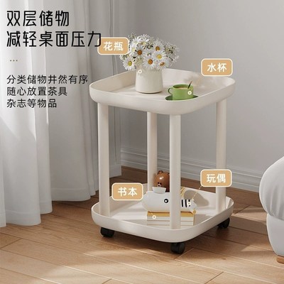 沙发侧边方形边几家用客厅迷你简约可移动茶几卧室床头小推车角几