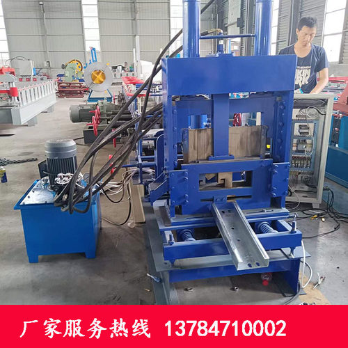 C型钢机器C型槽机全自动80-300檩条生产设备吊轨冷弯滚压成型机