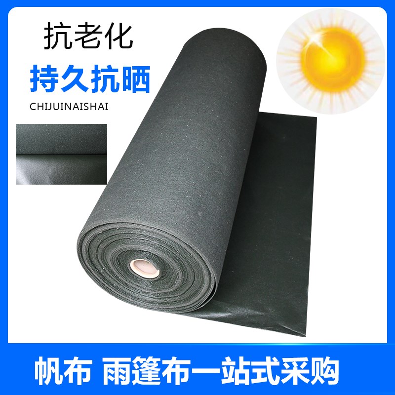 绿色帆布加厚老式帆布绿色涂胶帆布雨篷布帆布货车帆布遮阳防雨布