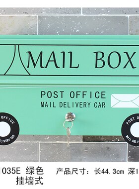 JHC-1035E 车造型挂墙式 立杆式信箱 邮筒 别墅花园装饰信报箱