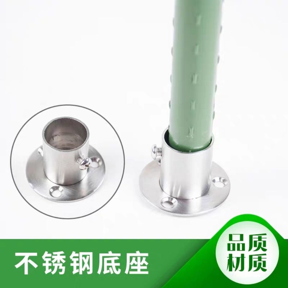 包邮20mm包塑管衣柜挂衣杆托不锈钢法兰座衣杆底座圆管托固定配件