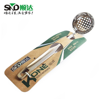 顺达漏勺不锈钢火锅小漏壳汤勺加厚长柄家用厨房火锅汤壳勺子粥勺