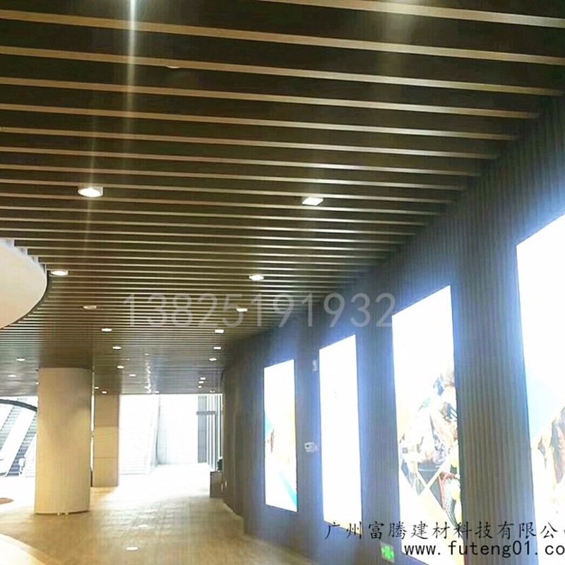 铝方通吊顶 U槽铝格栅天花吊顶 型材四方管/扁管 型材带槽铝方通