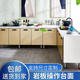 橱柜简易经济型家用厨房组装 岩板台面不锈钢水槽租房厨房灶台柜子