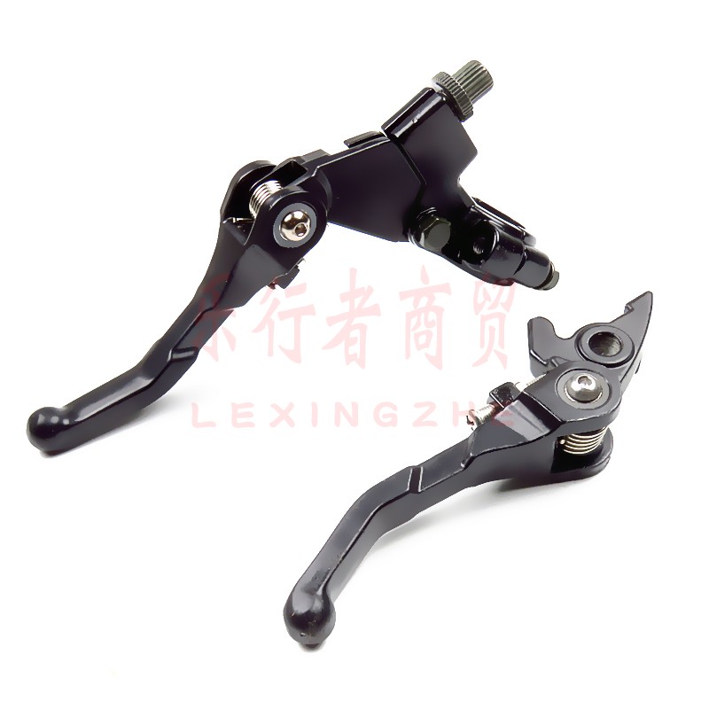 大小高赛越野摩托车改装离合把防摔离合刹车拉杆碟刹手把通用配件