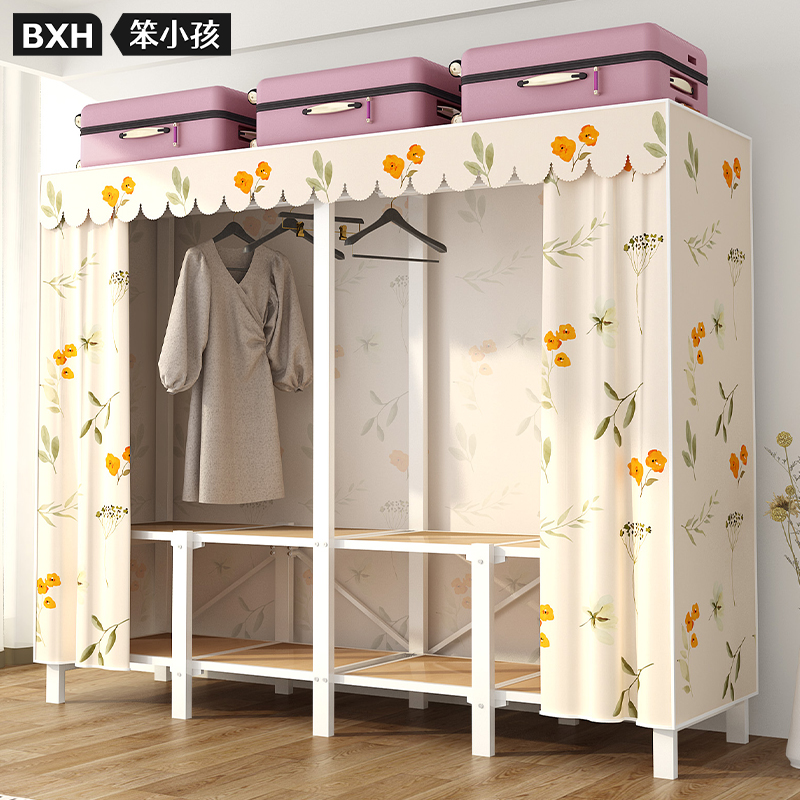 免安装简易布衣柜卧室折叠家用收纳柜出租房宿舍经济型钢架挂衣橱