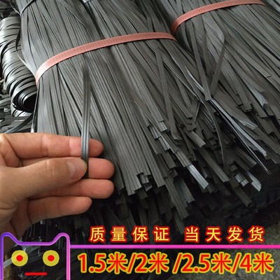 塑料绳捆绑扎带瓜果树拉枝打包装大棚农用园林建筑搭竹架胶绳子pp