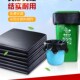 特厚中小大号塑料袋平口垃圾袋 家用办公加厚手提背心式 垃圾袋 包邮