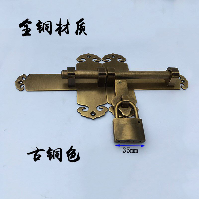 中式纯铜如意双开大门插销门栓/家用五金别墅大门门扣仿古明插销