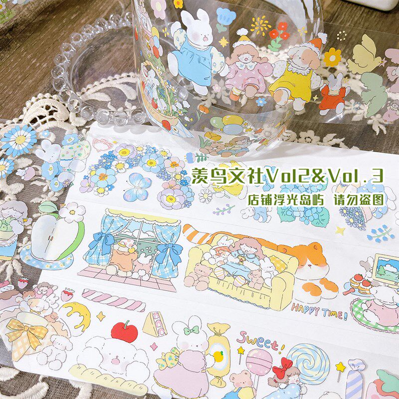分装整卷 羡鸟文社 2弹&3弹 有风的日子不出门花野间可爱手帐胶带