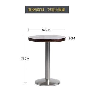 铁艺实木高脚方凳子家用靠背吧台椅子简约工业风酒吧接待桌椅组合