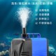 速发雕刻潜水泵水弧开槽氩钻冷却循环泵鱼缸机水泵小型抽水用静音