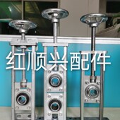 速发压式 撑块单双轴承座固定座可调节轴承座带轴杆手轮对立丝杆支