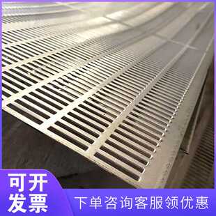 金属装饰冲孔网建筑工程异形冲孔板天花吊顶铝板冲孔网菱形冲孔板