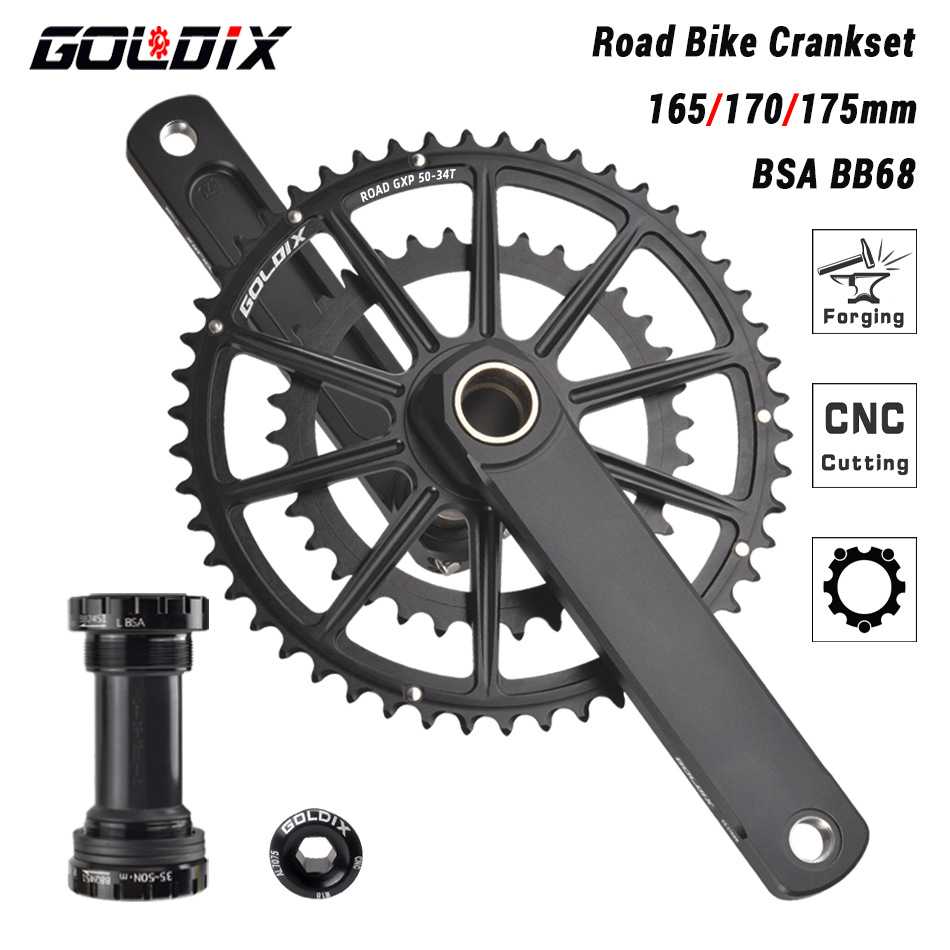 GOLDIX公路自行车GXP曲柄牙盘20/22速50-34T/53-39T一体双盘骑行