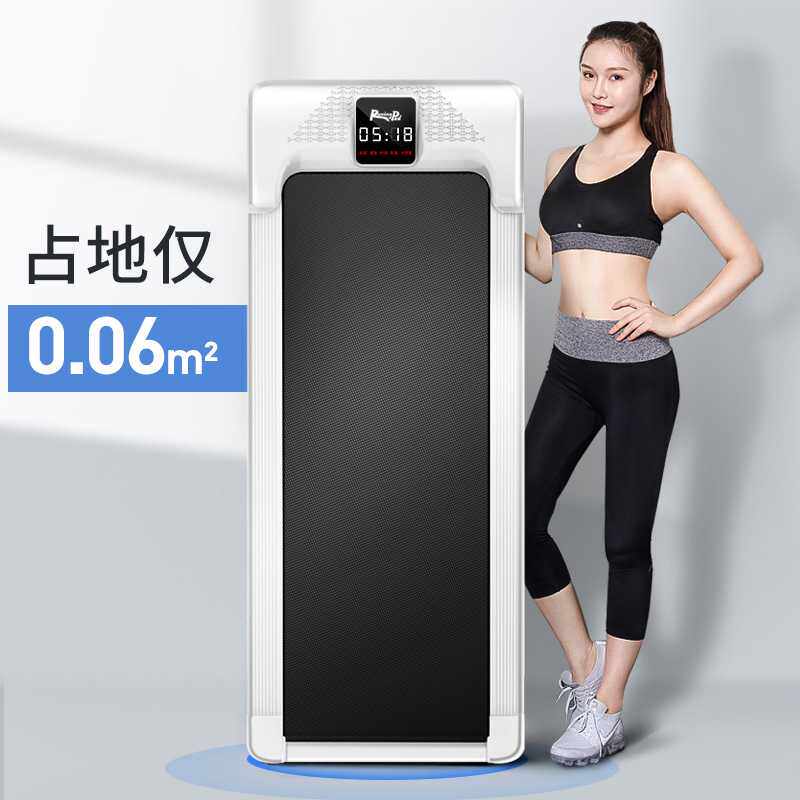 直销家用款室内健身房专用简易折叠走步机多功能平板跑步机