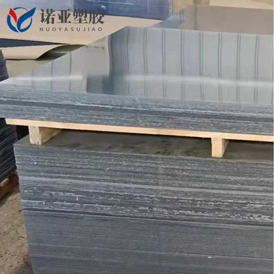 全新料透明PVC板材 聚氯乙烯塑料板 防水阻燃耐酸碱PVC透明板