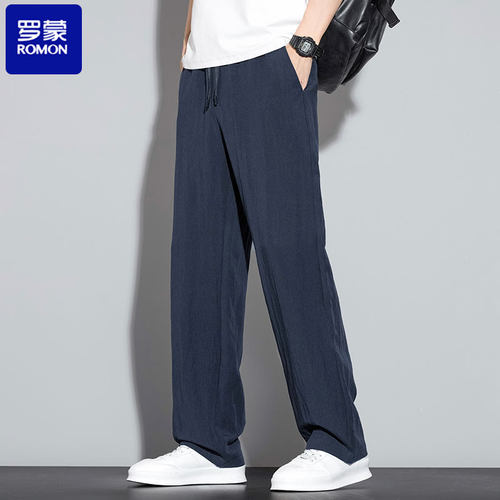 罗蒙高档天丝亚麻裤子男夏季薄款