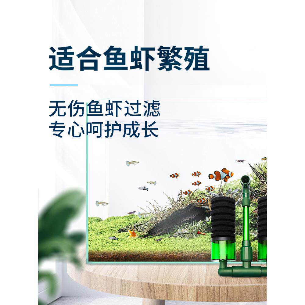 鱼缸水妖精氧气泵家用全自动轻音小型养鱼打氧电动增氧机充氧泵