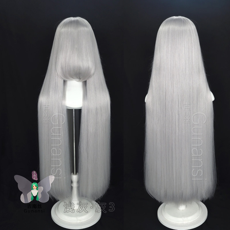 thumbnail for Gunan silk universal one-meter black-and-white gray cos wig hair embryo straight hair 1-meter thickened fluffy silk corn silk wig