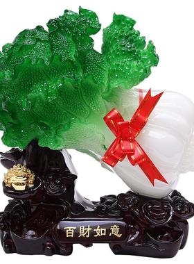包邮仿玉白菜树脂摆件招财百财如意工艺品摆件店铺饭店开业礼品
