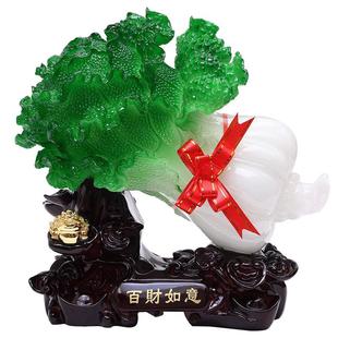 仿玉白菜树脂摆件招财百财如意工艺品摆件店铺饭店开业礼品 包邮
