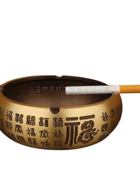黄铜烟灰缸浮雕十二生肖百福摆件家居客厅办公室装饰品厂家