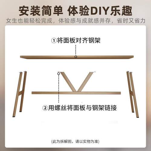 书桌简易学生卧室学习桌电脑桌台式家用工作台简约出租屋办公桌子