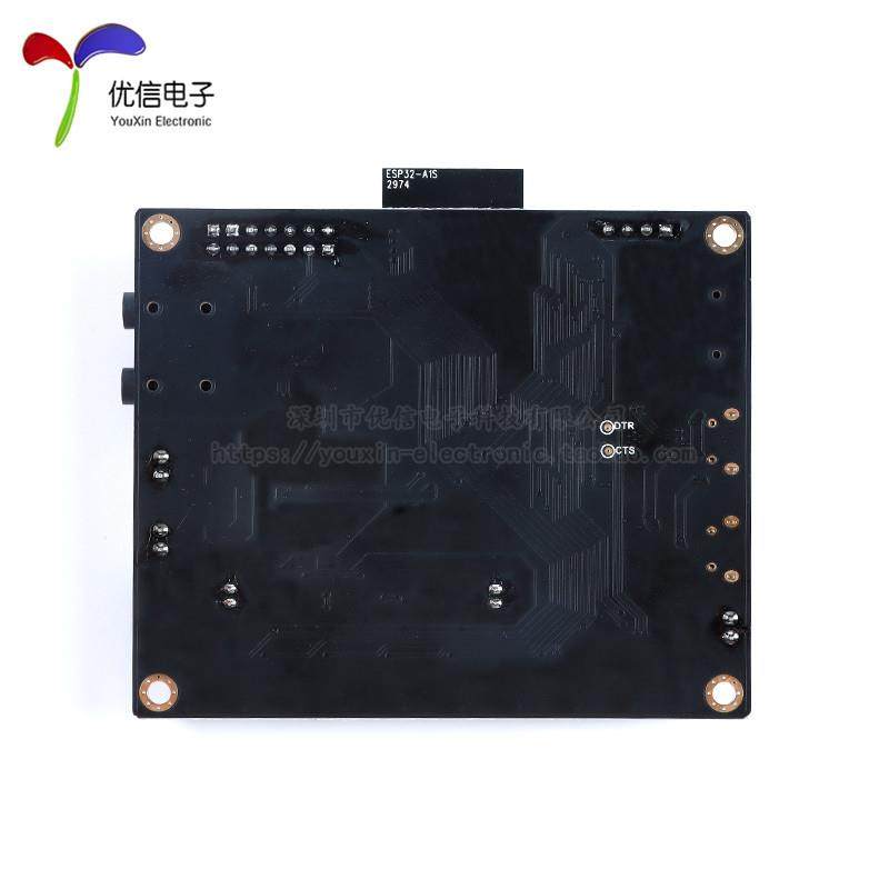 WiFi+蓝牙模块ESP32串口转WiFiAduio-Kit音频开发板,电子元器件市场,晶闸管/可控硅,淘宝优惠券,粉丝福利购,淘宝优惠卷