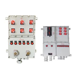 BXMD防爆配电箱铝合金接线箱开关箱检修电源插座箱控制箱子壁挂式