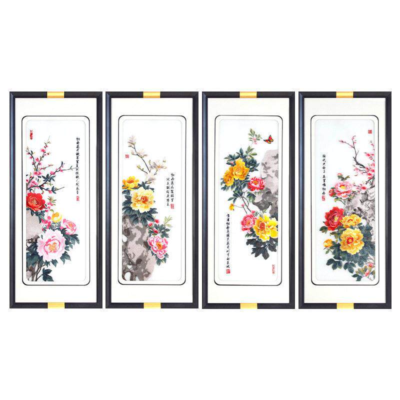 花开富贵新中式客厅挂画牡丹花刺绣装饰画苏绣餐厅茶室四联屏壁画