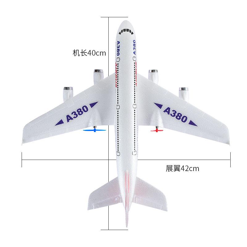 A380遥控客机固定翼滑翔机航模玩具泡沫耐摔无人机男孩抗压耐摔