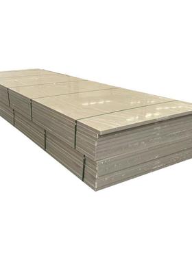 白色耐磨pp厚板40mm50mm聚丙烯硬塑料板200mm塑胶板PP灰色阻燃板