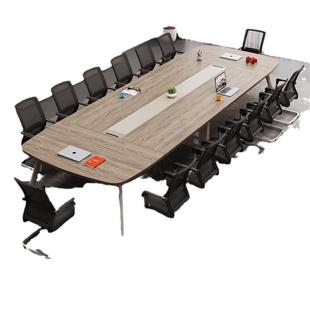 简约现代洽谈桌子接待椭圆形大型长条办公室会议桌长桌椅组合