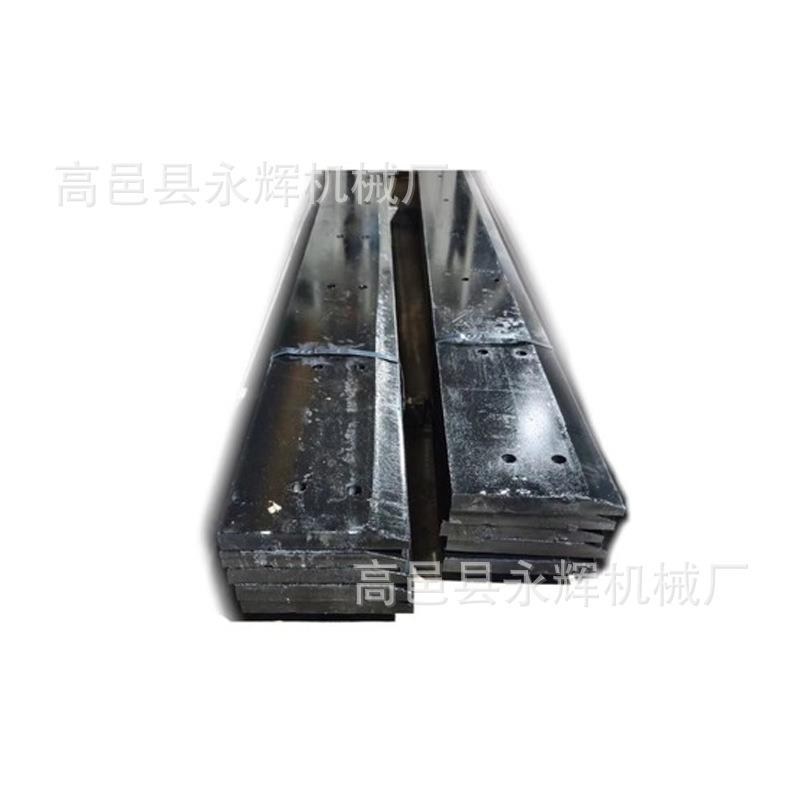 50装载机铲板临工龙工厦工徐工柳工30铲刀淬火合金钢耐磨铲车刀板