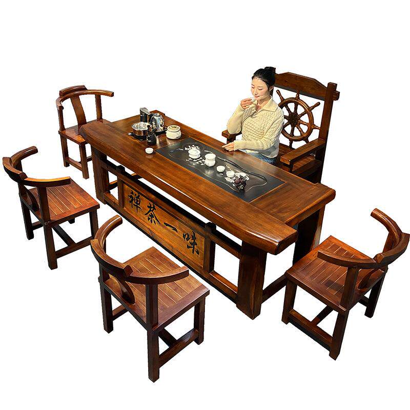 老船木实木茶桌椅组合一桌五椅茶几茶台一体泡茶桌办公室全实木