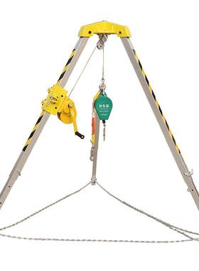 救援三脚架SJY-10铝合金消防救援三脚架井口可伸缩救生三脚支架