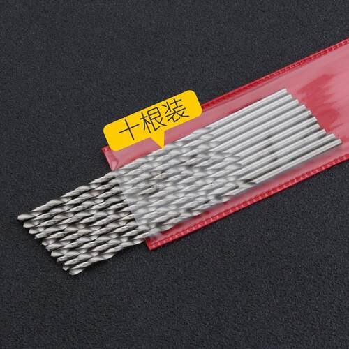加长麻花钻600长12*600