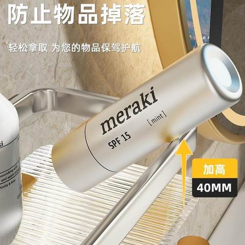 免打孔卫生间浴室置物架亚克力洗漱台厕所洗手间壁挂式墙上收纳架