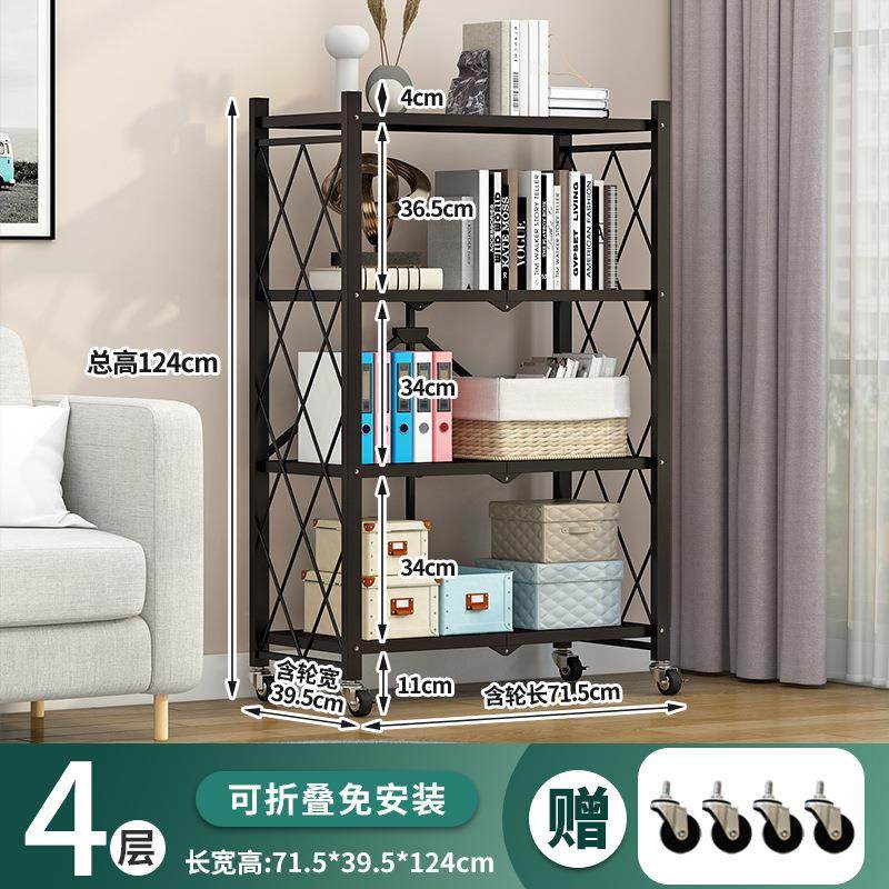 落地多层厨房可折叠置物架可移动带轮微波炉烤箱收纳架,厨房/烹饪用具,抹布架/厨房清洁收纳架,淘宝优惠券,粉丝福利购,淘宝优惠卷