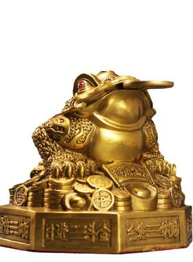 八方金蟾八卦金蟾三足蟾蜍摆件工艺品办公室客厅摆件店铺开业工艺