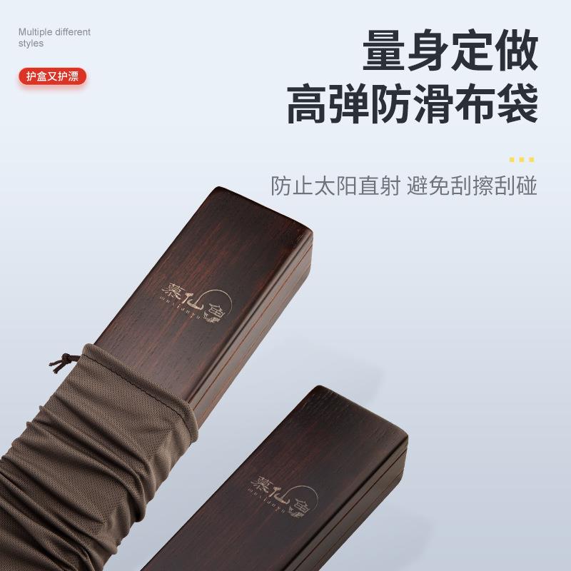 三合一多功能浮漂盒实木主线盒子线盒桐木三层四面多层盒子