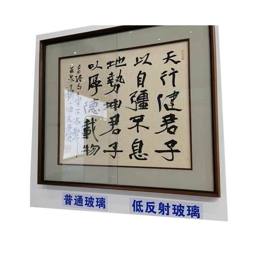 上海厂家AR减反玻璃夹层玻璃高透不反光减反射玻璃镀膜玻璃商用