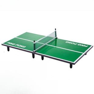大号室内迷你乒乓球桌游戏折叠乒乓球台亲子桌面游戏娱乐竞技乒乓