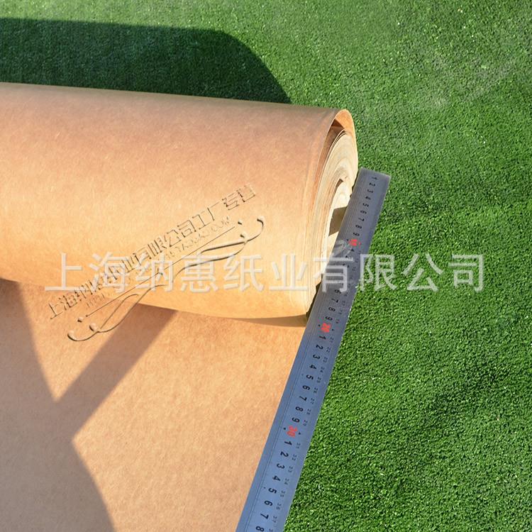1.2m*50G卷筒牛皮纸沙发家具服装打版纸裁剪画纸样牛卡纸