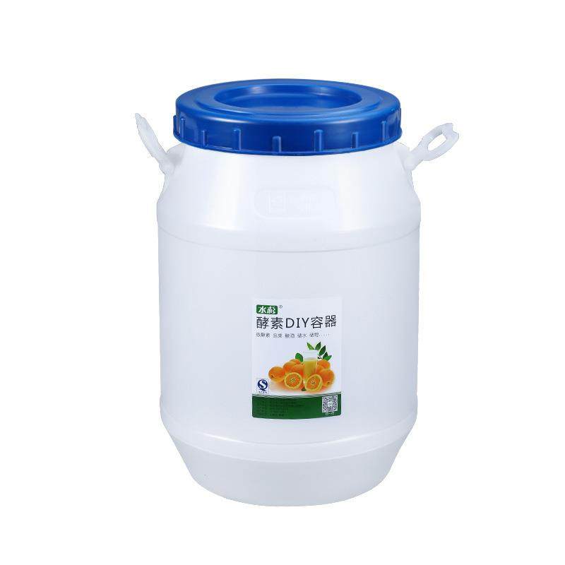 HDPE食品级大米储水桶防潮储存20L-50L密封塑料酵素大圆桶,橡塑材料及制品,塑料桶/塑料瓶/塑料罐,淘宝优惠券,粉丝福利购,淘宝优惠卷
