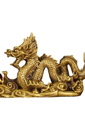 祥龙献宝龙摆件铜龙摆件黄铜青龙工艺品生肖龙金龙摆件装饰品桌面