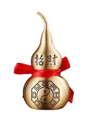 纯黄铜大葫芦摆件开盖空心葫芦办公室书桌摆件客厅酒柜装饰礼品